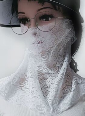 蕾丝防晒面纱女薄款挂耳全脸护脸
