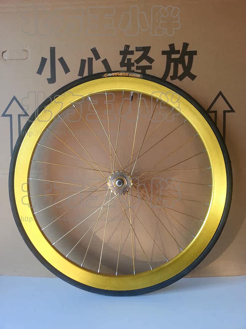 Roues de vélo - Ref 2375377 Image 3