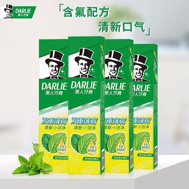 正品黑人牙膏双重薄荷持久口气清新防口臭亮白去牙垢官方旗舰店