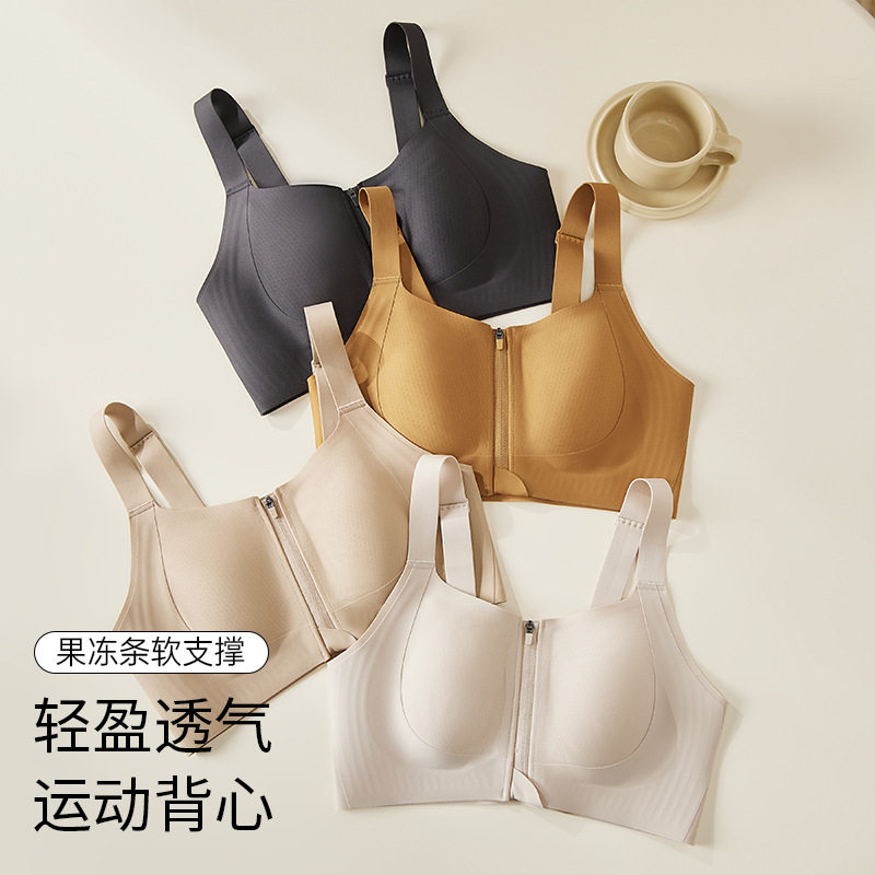 拉链前扣软支撑运动内衣女士兔耳杯轻薄透气舒适聚拢收副乳内衣