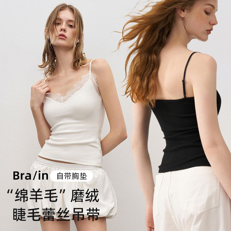 睫毛蕾丝吊带背心女高弹修身显瘦外穿内搭打底女士蕾丝吊带内搭