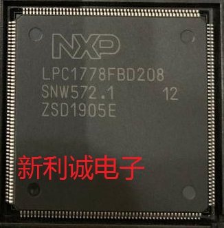 全新原装正品 LPC1778FBD208 LPC1778 QFP-208 微控制器 询价为准