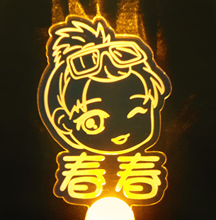 炫酷李宇春荧光棒演唱会应援棒灯牌亚克力荧光棒订制同款分子最爱