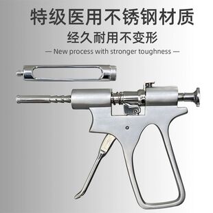 进口口腔牙周膜必兰注射器碧蓝牙科康杜尼无痛麻醉阻滞医用工具