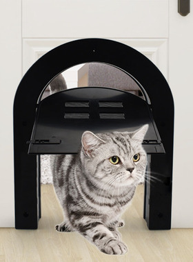 新款猫门拱形宠物门洞泰迪小狗小猫进出安全门出入门栏黑色塑胶门