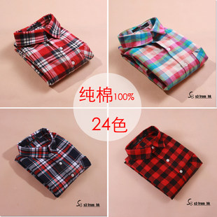 Cotton fitted shirt for elementary school students, long-sleeve, cardigan, autumn, long sleeve, plus size