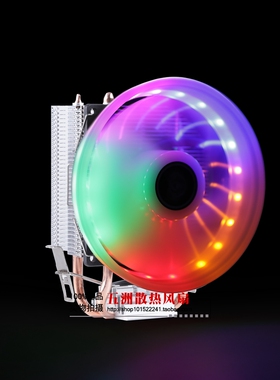 超静音纯铜4热管CPU散热器1151AMD1150 1155台式机电脑CPU风扇775