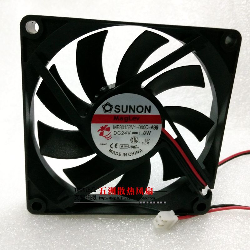 全新 SUNON 8015 24v 1.8W ME80152V1-000C-A99 8CM 散热风扇