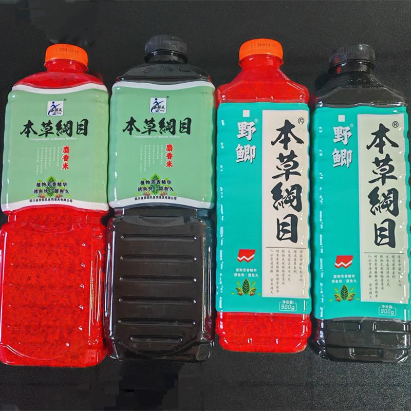 西部风本草纲目打窝米野鲫酒米