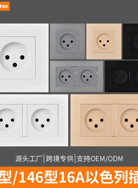 86型暗装以色列插座三圆孔电源墙壁16A中东式欧规146双位加沙面板