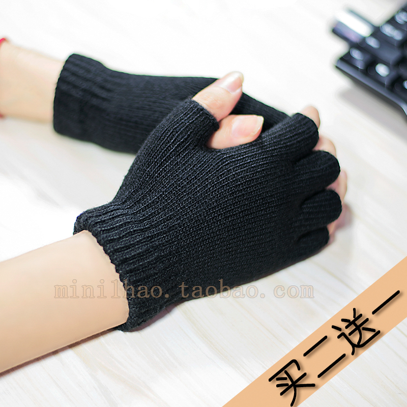半指手套男士包邮 买二送一冬季加厚保暖针织手套棉质学生特价