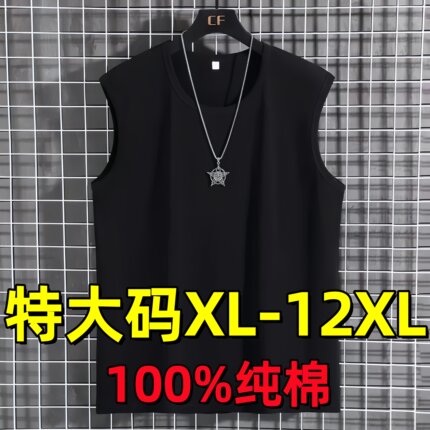 300斤男运动背心纯棉透气肥佬宽松加大码汗衫夏薄款马甲无袖12XL