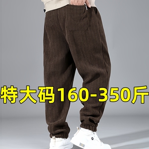 300斤胖子加肥加大男裤秋冬款条绒加厚裤子弹力特大码休闲裤12XL