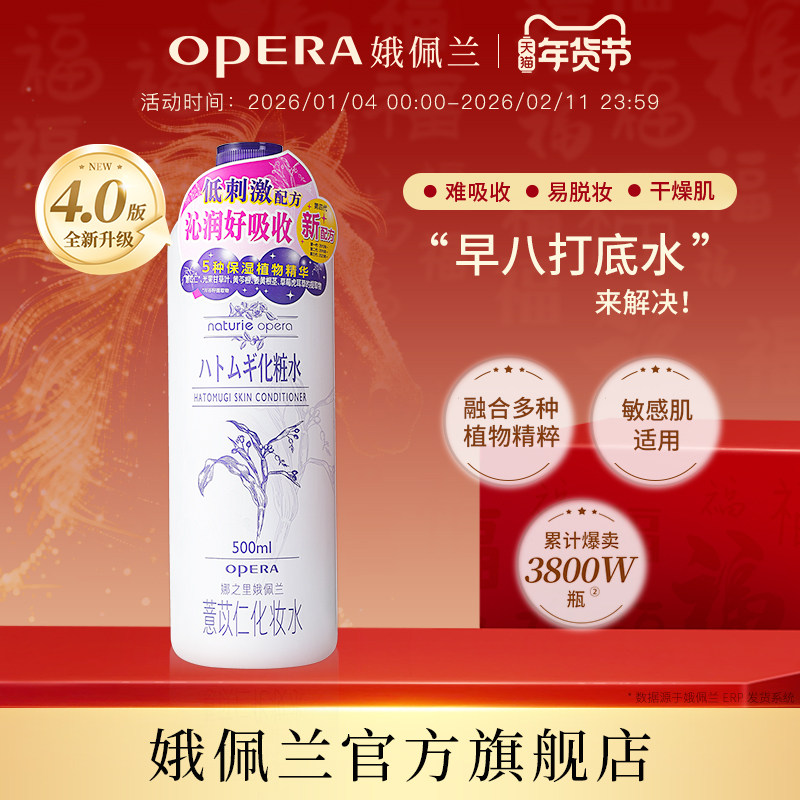 ������޲��ˮʪ��ˬ��ˮ޲�׻�ױˮ��ʪ��ˮ�콢����Ʒ���Ĵ����� 59.84Ԫ