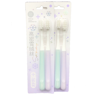 舒客saky绵密轻舒柔护牙刷高密雪绒丝万软毛成人孕妇月子情侣