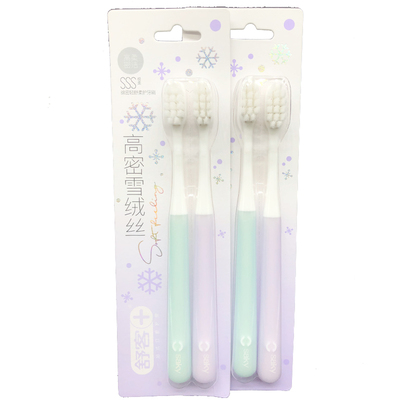 舒客绵密轻舒柔护牙刷