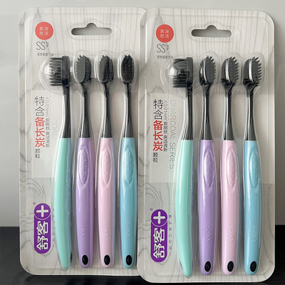 舒客超细软刷毛小头竹炭