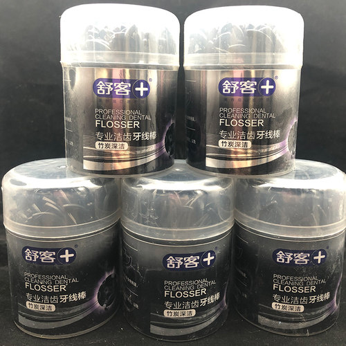 舒客5盒装超细家用牙线
