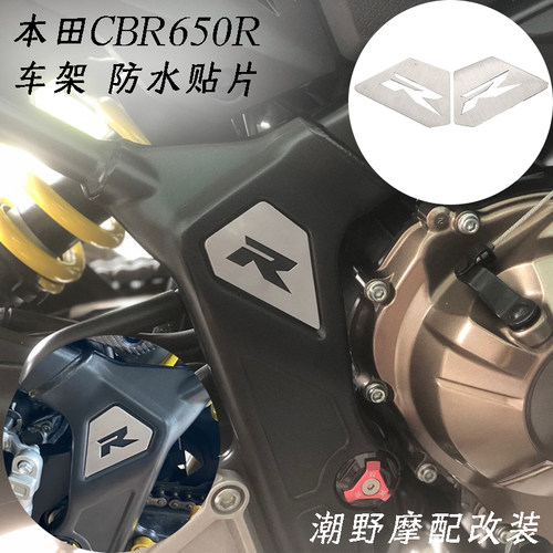 R1200RT防摔护杠改装件