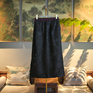 新中式 香云纱半裙7435 觞咏 蓝大