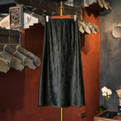 蓝大新中式 桑蚕丝半身裙5793