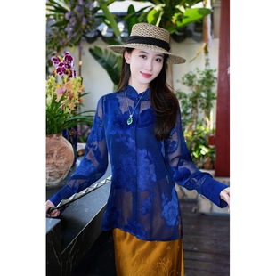 桑蚕丝上衣4066 蓝大新中式