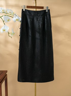 蓝大原创复古盘扣提花真丝香云纱黑色显瘦半身裙6325