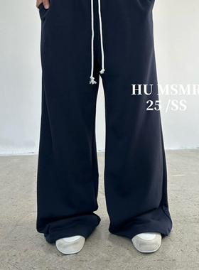 HU MSMR秋季松紧腰时尚抽绳字母贴标简约拖地阔腿裤纯色休闲裤女