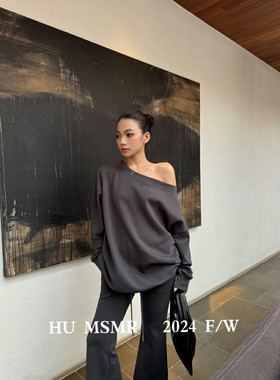 HU MSMR秋季新款宽松显瘦大圆领露肩卫衣高腰拖地微辣休闲裤套装