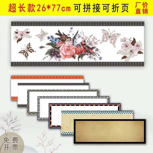 2022年超长超创意白卡牛皮纸卡纸