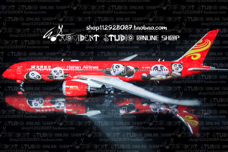 海南航空功夫熊猫 B6998 红星ZVEZDA B787-9 水贴 新品