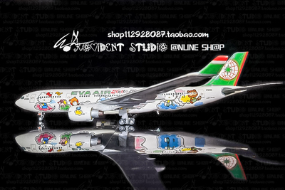EVA长荣 HELLOKITTY 利华 A330 B-16309 雲彩機云彩机 1/144 水贴