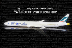 国泰 ONEWORLD 红星利华 ZVEZDA REVELL B777-300 1/144模型水贴