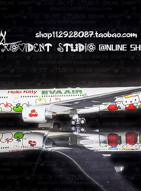 EVA长荣 HELLOKITTY 利华 A330 B-16332 蘋果機苹果机 1/144 水贴
