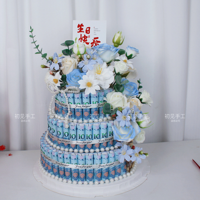 有钱花蛋糕送女友妈妈闺生日礼物