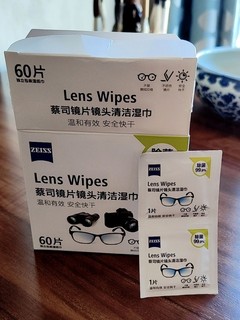 蔡司一次性专业镜头纸80片手机屏幕镜片清洁湿巾擦镜纸高档眼镜布