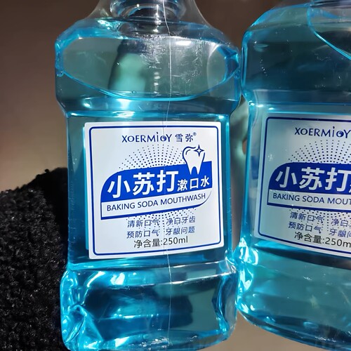 【ウス洗口ォッ250ml】雪弥小苏打漱口水益生菌清新口气接吻神器