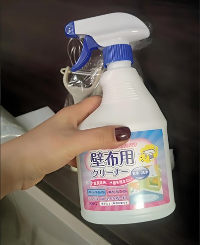 【强效型500G/瓶】Xuerm雪润梦科技布清洁剂免水洗墙布壁纸干洗剂