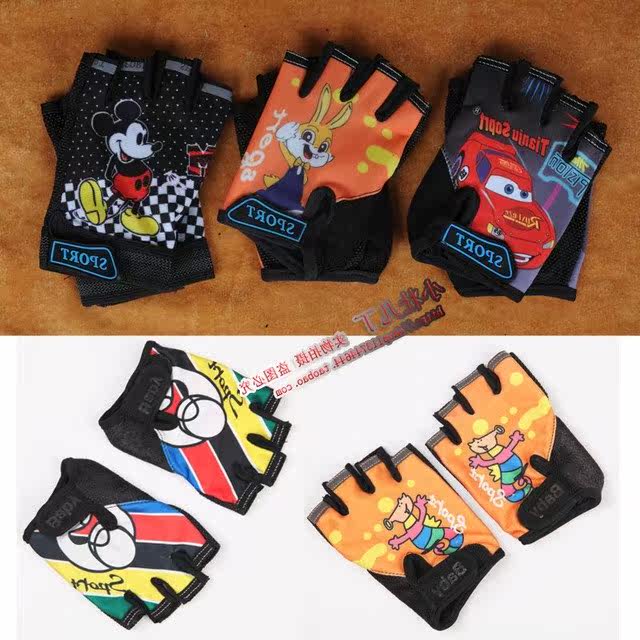 Gants pour enfants en coton - Ref 2149179 Image 4