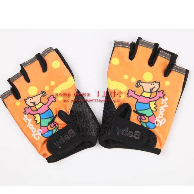Gants pour enfants en coton - Ref 2149179 Image 3