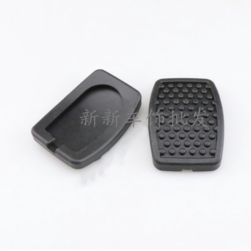 昌河M50踏板脚垫 福瑞达M50S离合器踏板垫 刹车踏板垫踏板胶套皮