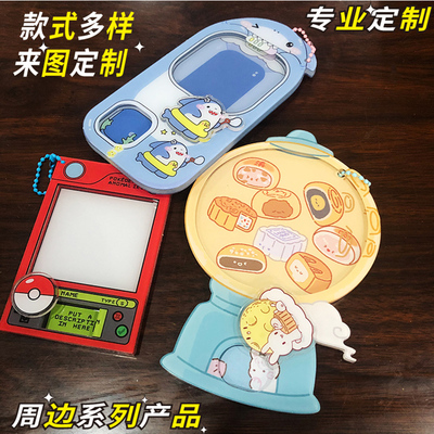亚克力扭蛋机摇摇乐定制立牌摆件