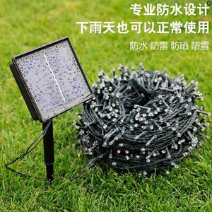 LED户外太阳能灯串彩灯