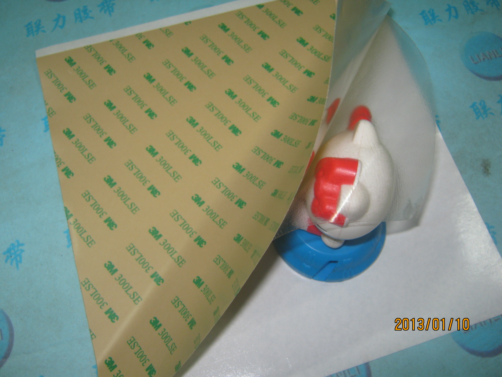 3m正品宽20cm长20cm超强力双面胶