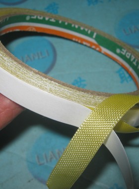 韩国进口胶水 黄色地毯双面布胶带 超强力布基双面胶布 1CM*8米