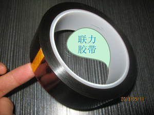 进口品质 加厚高温胶带 耐热胶带 耐溶胶带 33米长 0.08MM厚度