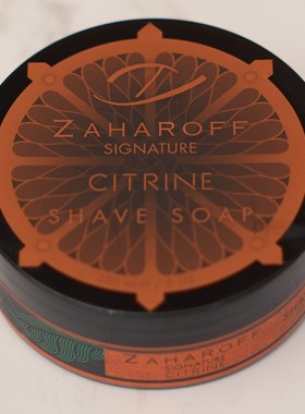 Gentleman’s Nod GN 剃须皂 GN 剃须皂 柠檬黄  联名款