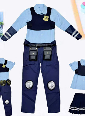 六一儿童朱迪兔子警官COS全套服装疯狂动物城cosplay迪士尼穿搭