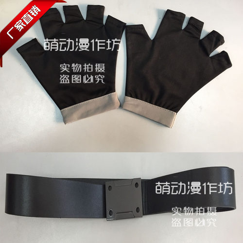 刀剑神域桐谷和人配饰道具周边