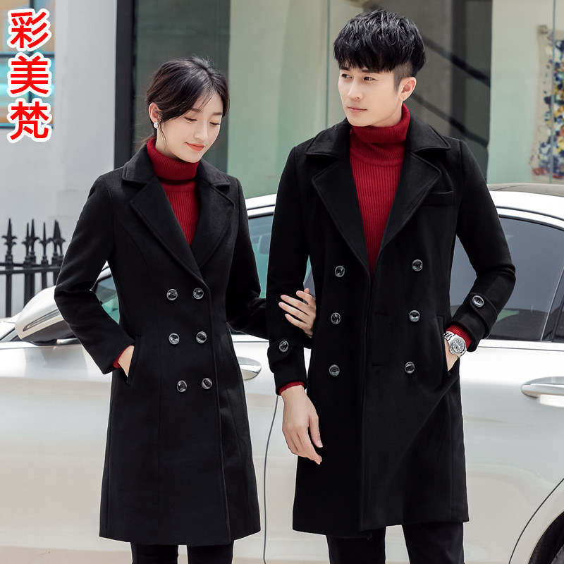 毛呢外套男女同款中长款大衣冬季加厚蓝色呢子前台面试酒店工作服